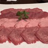 Yakiniku Kyuuji - 