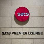 SATS Premier Lounge - SATS Premier Lounge T2