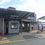 Yoshinoya - 