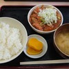 もつ煮 太郎