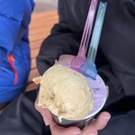 コザブ ジェラート - 