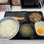 Yoshinoya - 