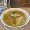 ラー麺専門店 こしがや