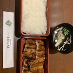 博多名代 吉塚うなぎ屋 - 