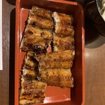 博多名代 吉塚うなぎ屋 - 