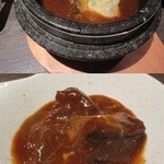 西村や - 牛タンのチーズシチュー