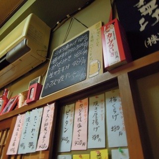 日本酒暮六つ_2