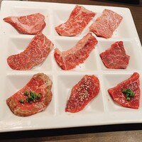 BeefGarden 二子玉川 - 