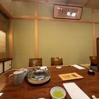荒井屋 本店 - 