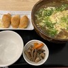 うどん 花きり