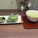 林屋茶園 - 