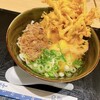五島うどん だしぼんず かもめ市場店