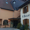 Hostellerie du Rosenmeer - 外観写真: