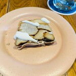 シュタットマインツ - 