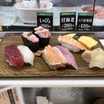 Chiyoda Sushi - ◎おまかせ盛り　あさかぜ@869