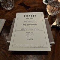 PIGNETO - 