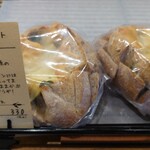 クシノ ノ パンヤ - 