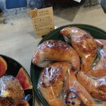 クシノ ノ パンヤ - 