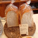 クシノ ノ パンヤ - 