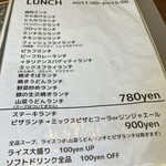 キッチンポット - ランチで780円は安いです。