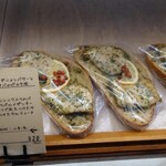 クシノ ノ パンヤ - 