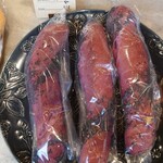 クシノ ノ パンヤ - 