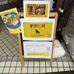 SUPERCALIFRAGILISTICEXPIALIDOCIOUS - 