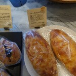 クシノ ノ パンヤ - 