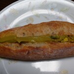 クシノ ノ パンヤ - ピスタチオバトン