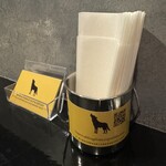 SUPERCALIFRAGILISTICEXPIALIDOCIOUS - 