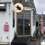 maruo - 店舗外観