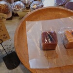 クシノ ノ パンヤ - 