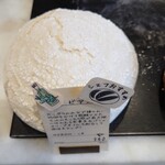 クシノ ノ パンヤ - 