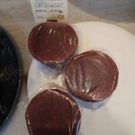 クシノ ノ パンヤ - 