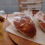 クシノ ノ パンヤ - 