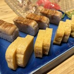 Teruzushi - 