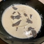 葡萄酒亭 伊庵 - 