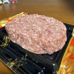 杉本食肉産業株式会社 - 国産牛 牛すじ入り手作りハンバーグ