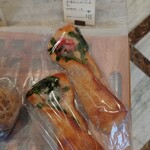 クシノ ノ パンヤ - 