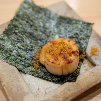 炭火割烹 麻布龍土町 - 