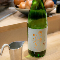 炭火割烹 麻布龍土町 - 