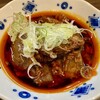 居酒屋 路地裏 - せんべろセット「牛すじ煮込（ハーフ）」