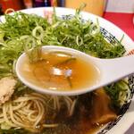 Ramen Sanchoume Kouki - 