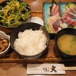 Izakaya Biggu - 刺身定食