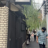 やげんぼり 赤坂店 - 