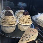 とうふや たかはし - 茨城らしい和栗のモンブラン800円