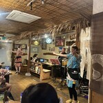 うさぎや 新館 - 