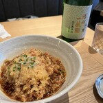 Soba To Kappou Iizuka - 