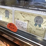 とうふや たかはし - 国産大豆を使ったプレミアム豆腐　一丁432円します