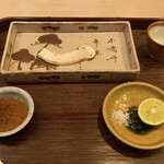 霞町 やまがみ - 焼き松茸